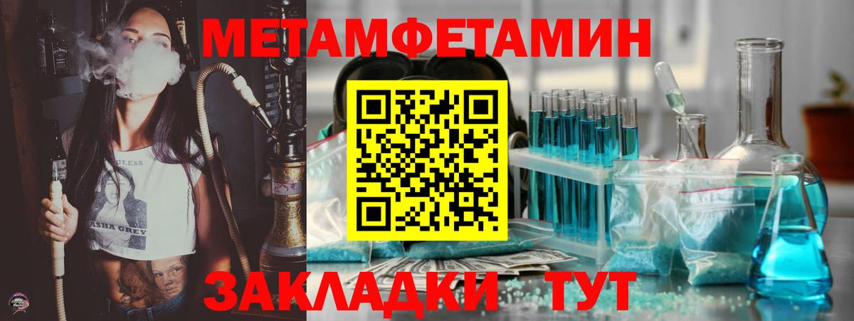 Калуга  это телеграм  Вход с VPN  АМФ VHQ 
