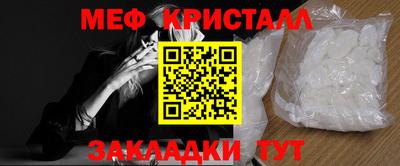 кокаин премиум Коммунар
