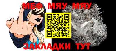 кокаин премиум Коммунар