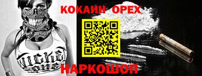 мет Комсомольск-на-Амуре