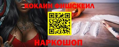 мет Комсомольск-на-Амуре