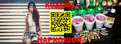 прущая мука Конаково