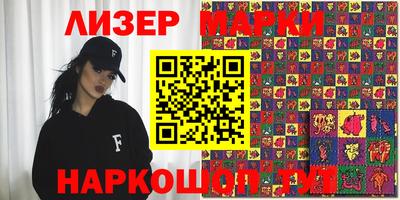 кокаин премиум Коммунар