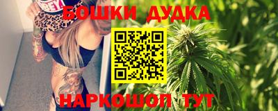 прущая мука Конаково