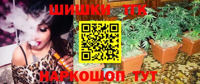 мет Комсомольск-на-Амуре
