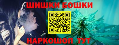кокаин премиум Коммунар