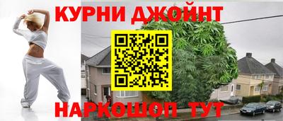 кокаин премиум Коммунар