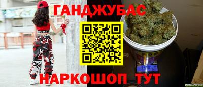прущая мука Конаково
