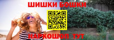 мет Комсомольск-на-Амуре