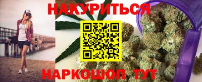 прущая мука Конаково