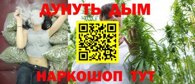кокаин премиум Коммунар