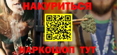 кокаин премиум Коммунар