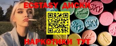 кокаин премиум Коммунар