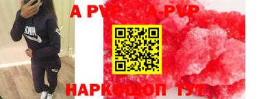 прущая мука Конаково