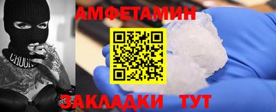 прущая мука Конаково