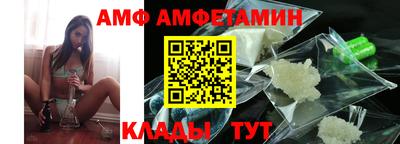 мет Комсомольск-на-Амуре