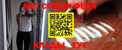 кокаин премиум Коммунар