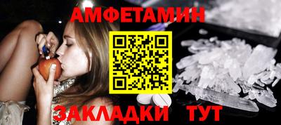 прущая мука Конаково