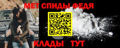 прущая мука Конаково