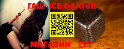прущая мука Конаково