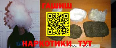 прущая мука Конаково