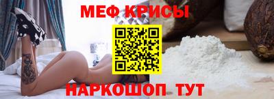 кокаин премиум Коммунар