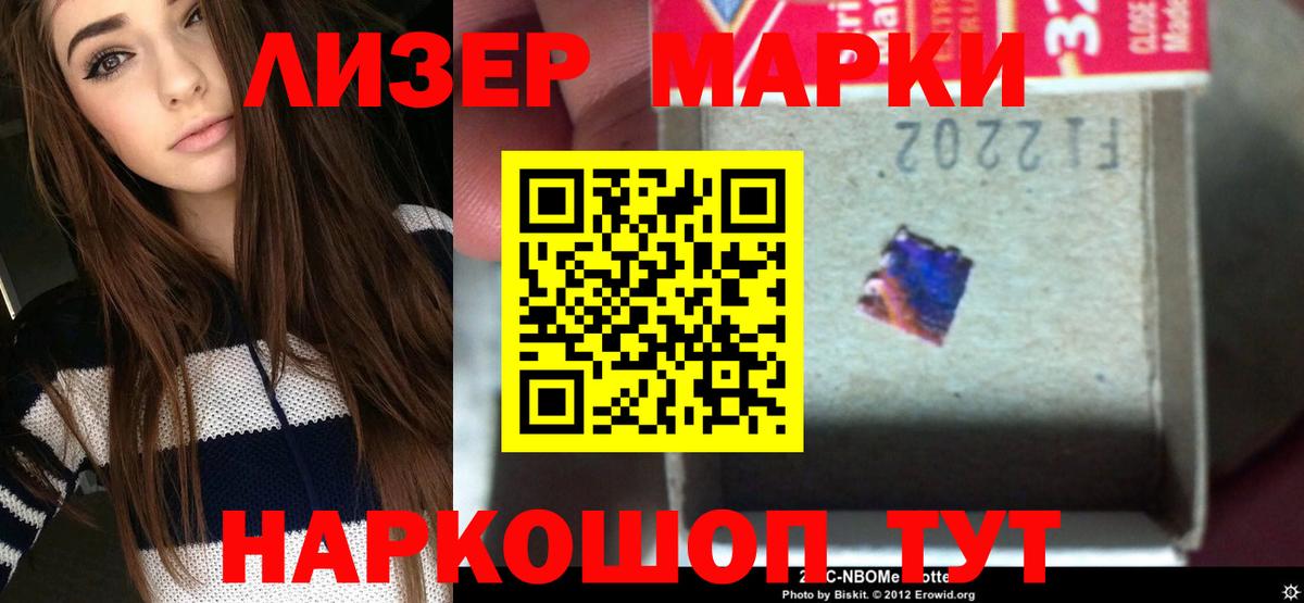 Калуга  ЛСД экстази ecstasy  гидра ТОР  Вход с VPN  ЛСД экстази кислота 